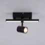 Schwarze LED-Wand- und Deckenleuchte Barik mit Spot und LED-Leiste.