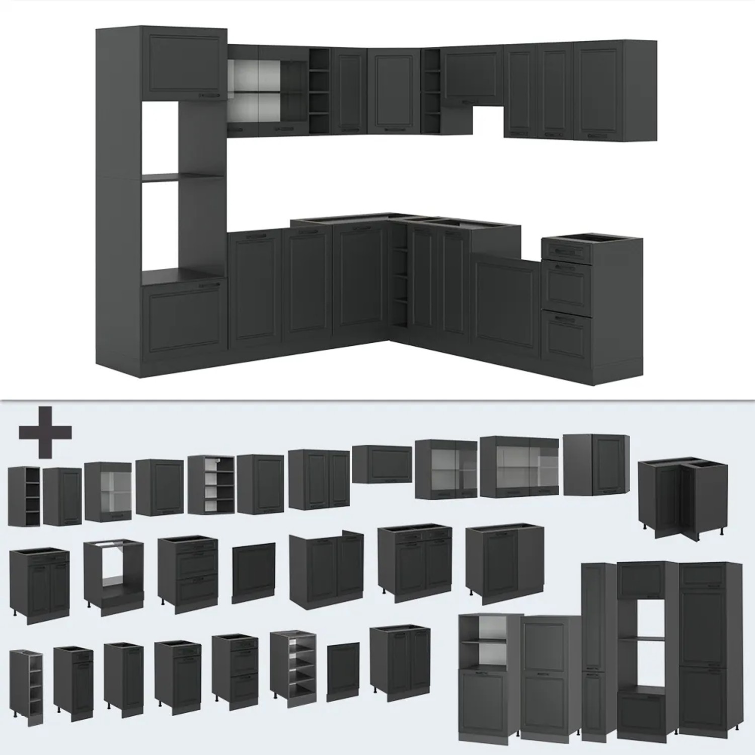 Vicco R-Line Eckküche in Anthrazit Landhaus Optik, 237x60cm, ohne Arbeitsplatte.