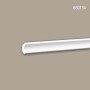 PROFHOME Eckleisten Set, 28 weiße Zierleisten (56m) aus Polystyrol für Wand und Decke.
