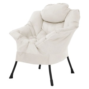 ML-Design Relaxsessel in Creme mit Kopfkissen und Seitentasche, Loungesessel mit schwarzen Füßen.