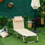 Beige Outsunny Gartenliege mit Kopfkissen, klappbar und ergonomisch für entspanntes Sonnenbaden.