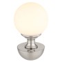 Globo Tischleuchte Tabina, 21 cm, Nickel matt, mit runder, opalweißer Lichtkugel.