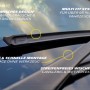 Michelin Scheibenwischer Multi Fit 550 mm für Mercedes-Benz. Wartung & Autoreparatur im OBI Online-Shop.