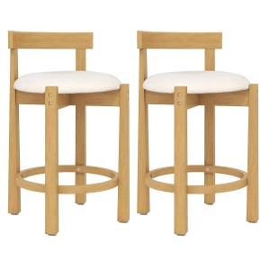 Costway 2er Set Barhocker mit Rückenlehnen & Fußstützen Sitzhöhe 62 cm