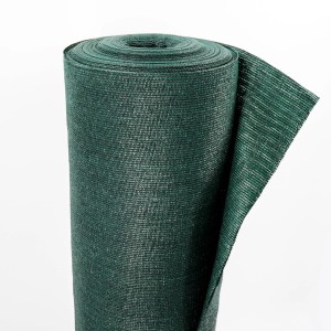 Aquagart Schattiernetz/Sichtschutznetz, 6m, 2m breit, auf Rolle, grün.