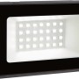 Grauer LED Strahler 20W für Innen und Außen. Kompaktes Design, effiziente Beleuchtung.