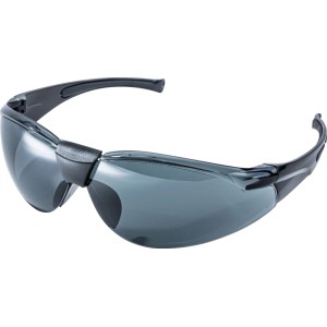 LUX-TOOLS Schutzbrille Dunkel: Augenschutz mit dunklen, kratzfesten Polycarbonat-Gläsern und leichtem Kunststoffgestell.