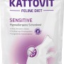 Kattovit Sensitive Katzenfutter, 400g Packung für sensible Katzen mit hypoallergener Schonkost.