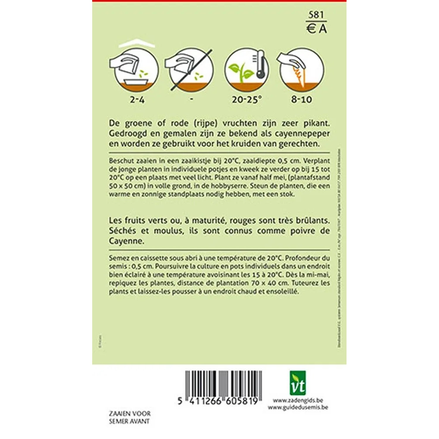 Paprika Spanisch Lang Rot SamenCa. 1 grScharfer Geschmack_2