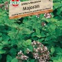 Samenpackung Sperli Majoran Sperlis Marjolaine mit blühendem Majoran.