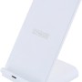 Weiße Schwaiger Qi Ladestation (10W) für kabelloses Laden von Smartphones und Geräten.