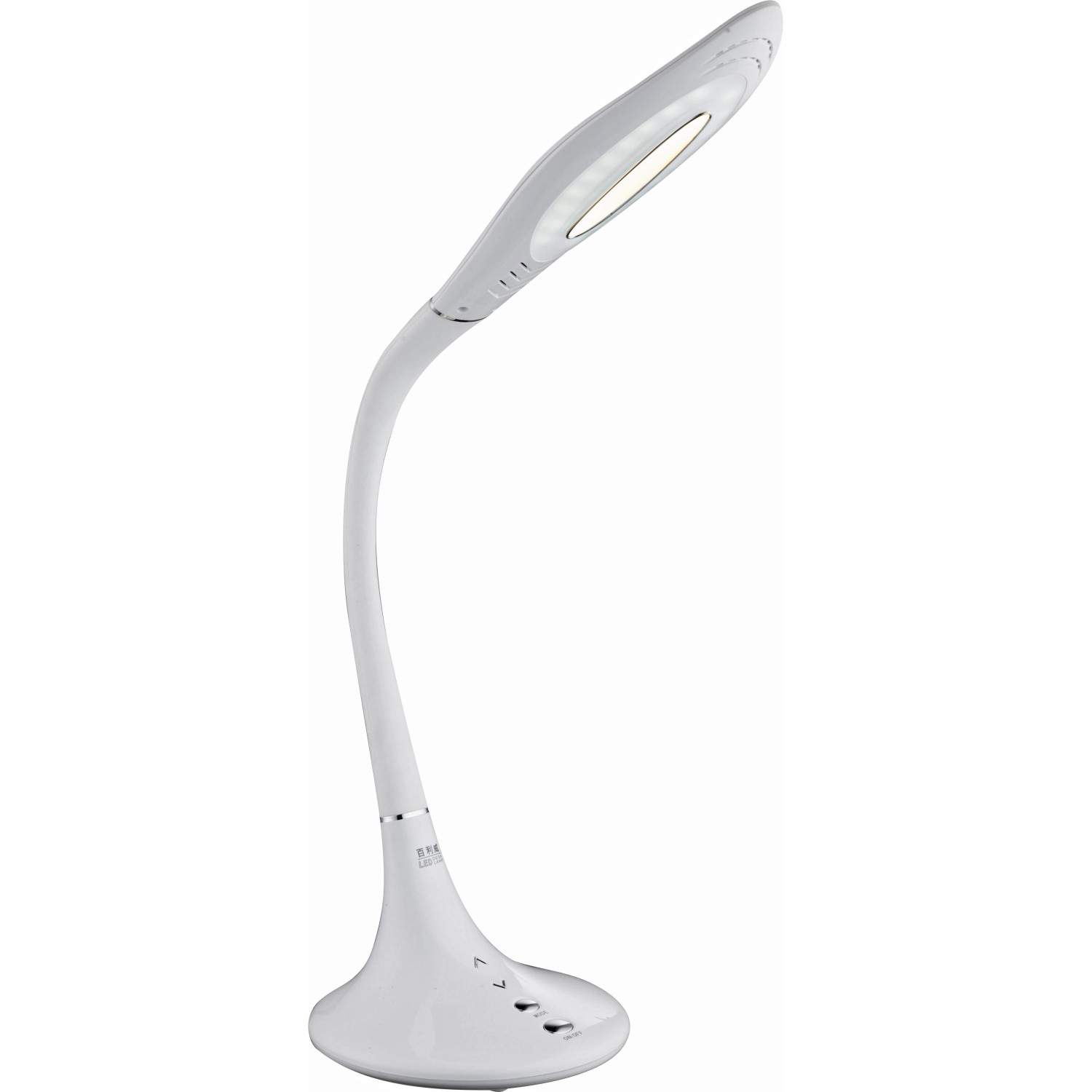 Globo LED-Tischleuchte PATTAYA Chrom Weiß günstig online kaufen