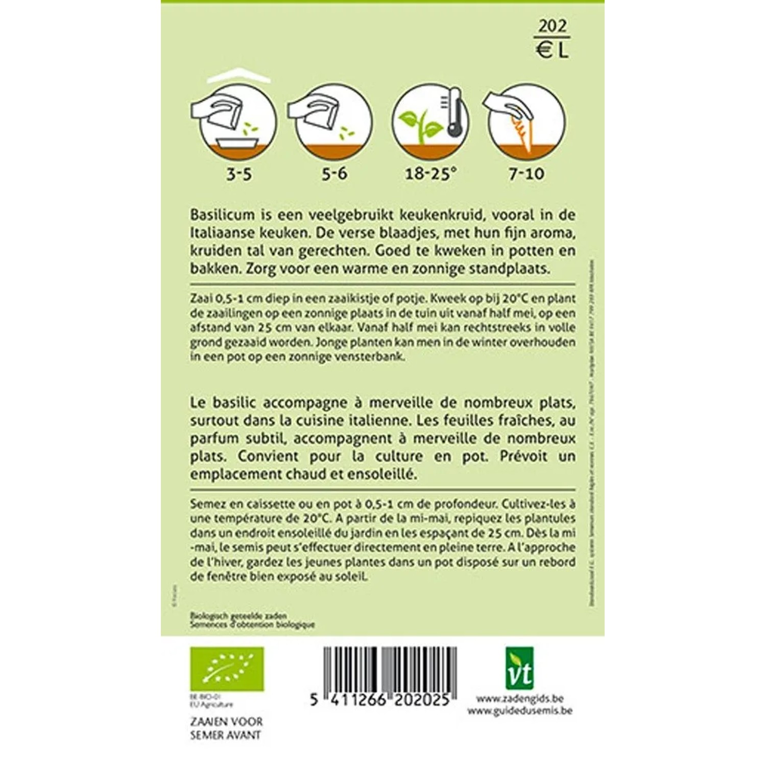 Basilikum 'Aton' Bio Saatgut ca. 0,75 g Intensives Aroma_2