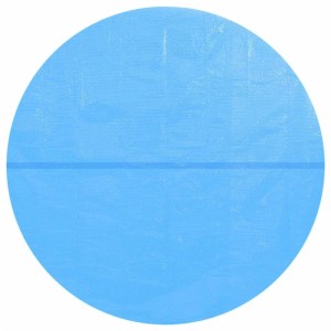 Blaue, runde Pool Solarplane (300 cm) von vidaXL zur Poolabdeckung und Erwärmung.