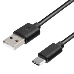 hb-digital USB 2.0 Kabel 1m USB A Stecker auf USB C Stecker