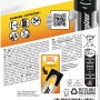 Energizer Alkaline Power AA Batterien, 4er-Pack. Mignon-Batterien für Geräte des täglichen Bedarfs.
