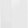 Fackelmann Bad-Hängeschrank B.Clever, weiß matt, 30,5 cm breit. Schmaler Badschrank mit Tür und Griff.