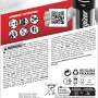 Energizer AAAA Alkaline Batterien, 2er-Pack. Spezialzellen für kleine Geräte.