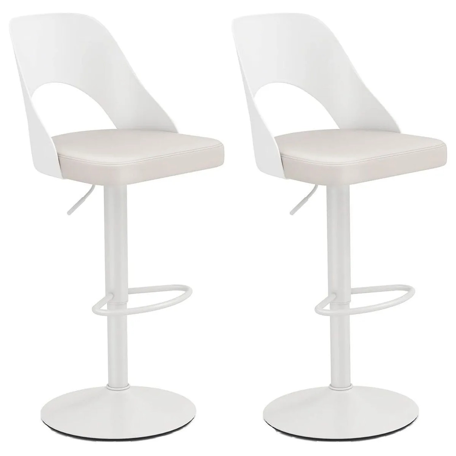 Costway Barhocker 2er Set 360° Drehbar 63-83 cm Kunstleder Weiß günstig online kaufen