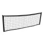 Schwarzes Axi Sportnetz SportNet300, 300 cm breit, für verschiedene Sportarten.