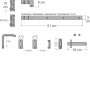 Beschläge für Gartentore: Details und Maße der Einzelteile im Überblick.