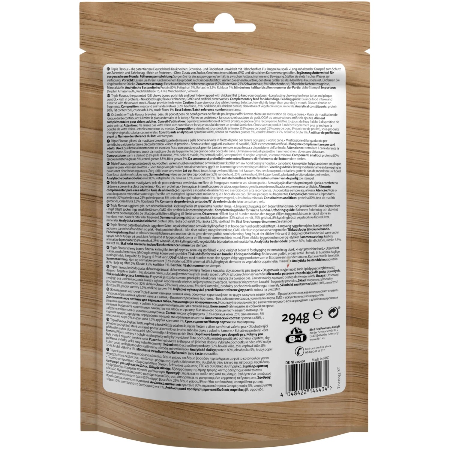 8in1 Triple Flavour Bones XS, 21 Stück. Leckerer Kaustick für kleine Hunde im wiederverschließbaren Beutel.