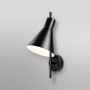 Schwarze Ledvance Wandlampe Decor Tokio, 32 cm, im japanischen Stil für Innenräume.