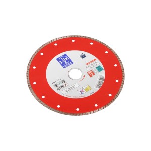 LUX Diamant-Trennscheibe Vollrand, 200 mm Durchmesser für Winkelschleifer.