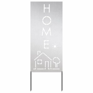 vidaXL Garten Sichtschutz-Leinwand Silber 50 x 140 cm Edelstahl 876340