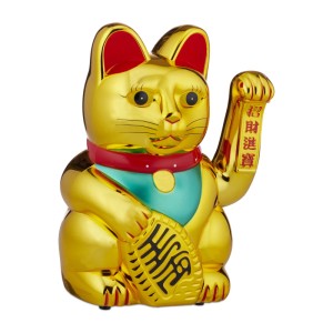 Relaxdays Winkekatze Kunststoff Gold Batteriebetrieben 48 cm x 33 cm x 24 cm 1,3 kg