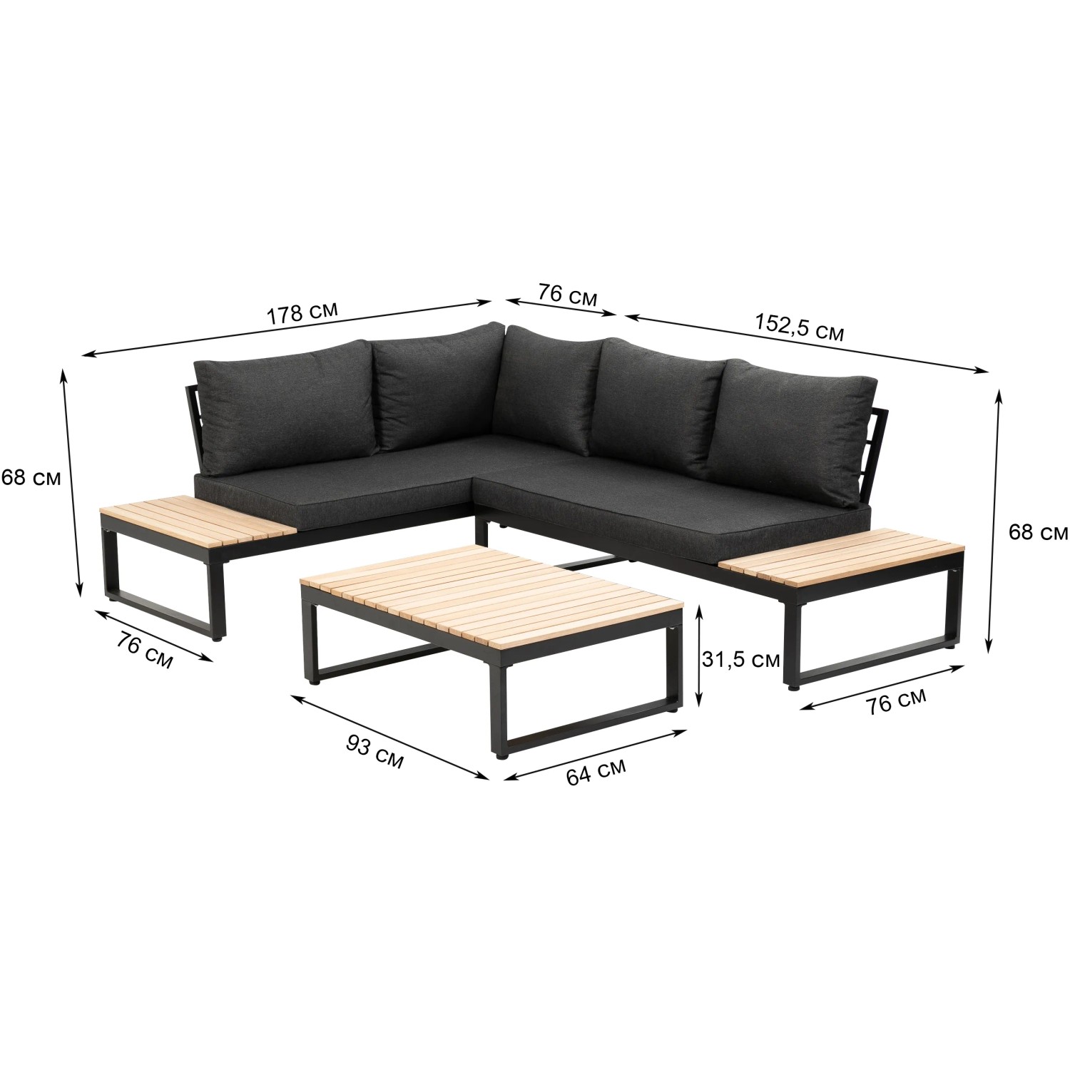 Greemotion Lounge-Set Rio, 3-teilig, Aluminium schwarz mit Akazienholz-Tisch und grauen Kissen.