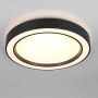Moderne, runde LED Deckenleuchte Arco, schwarz matt, mit Fernbedienung zur Lichtsteuerung.