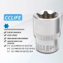 Silberne E24 Torx Nuss aus Chrom-Vanadiumstahl, Teil eines 14tlg Steckschlüssel Sets für Außentorx Schrauben.
