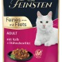 Animonda Katzen-Nassfutter vom Feinsten mit Kalb und Hühnchenfilet, 85g Packung.