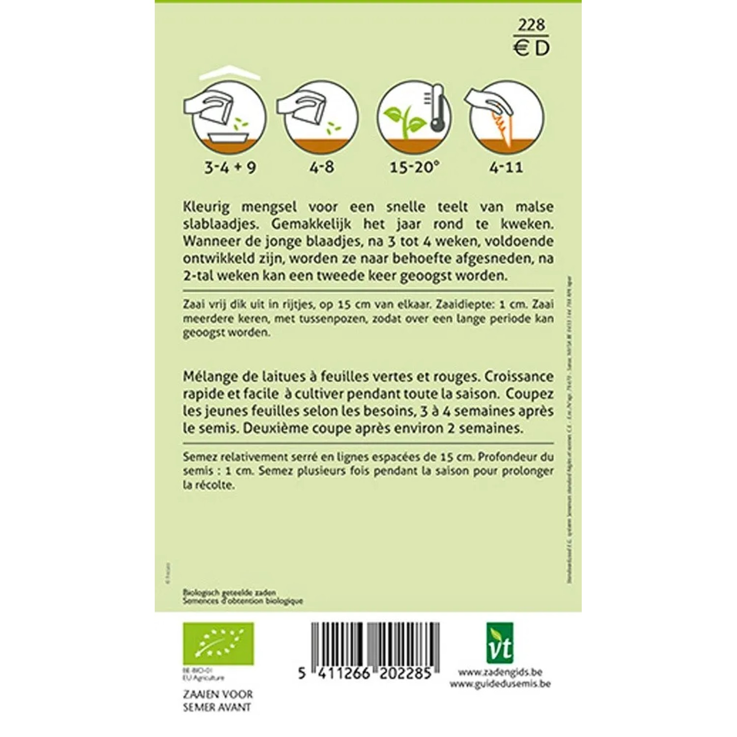 Bio-Saatgut Kopfsalat 'Babyleaf Mix', Mischung verschiedener Salatsorten für Babyleaf.