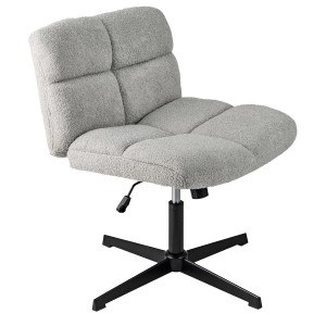 Costway Schneidersitz Stuhl Drehstuhl Ohne Armlehnen Modern Grau