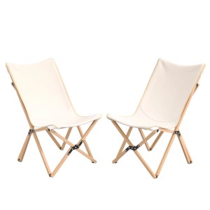 Costway 2er Set Campingstuhl Faltbar Bambusgestell Beige