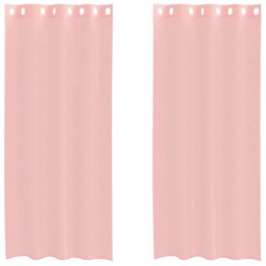 vidaXL Voile Vorhänge mit Ösen 2 Stk Rosa 140x245 cm 4102098