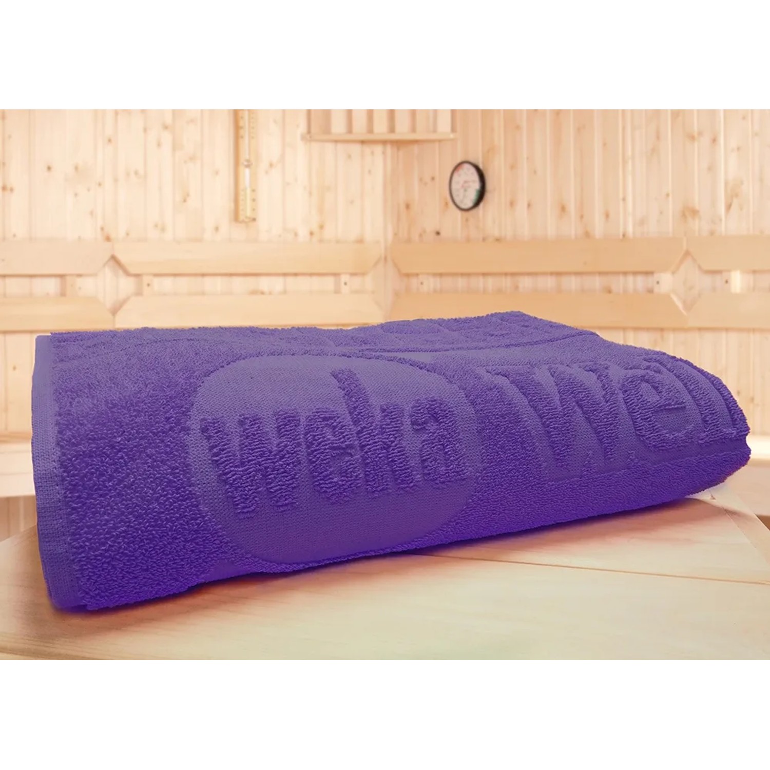 Violettes Weka Saunahandtuch, extra groß und saugstark, mit Logo.