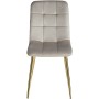 Homestyle4u Esszimmerstuhl, 4er Set, beige Samt, goldene Metallfüße. Gepolsterter Stuhl für Esszimmer und Küche.