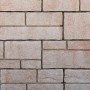 EHL Mauerstein Tribus Quada, 40,2x18x6,7 cm, Sandstein-Nuanciert, für Mauern und Garten.