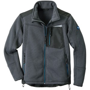 Anthrazitfarbene Scheibler Strickjacke Work-4-You mit Reißverschluss und Taschen.