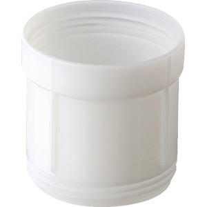 Hansgrohe Secuflex Verlängerung, weißes Zubehör für Armaturen.