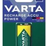 Rechargeable AkkuR2U9V200 mAh