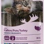 Bozita Katzen-Nassfutter Pute, 85g Pouch mit Katzenmotiv