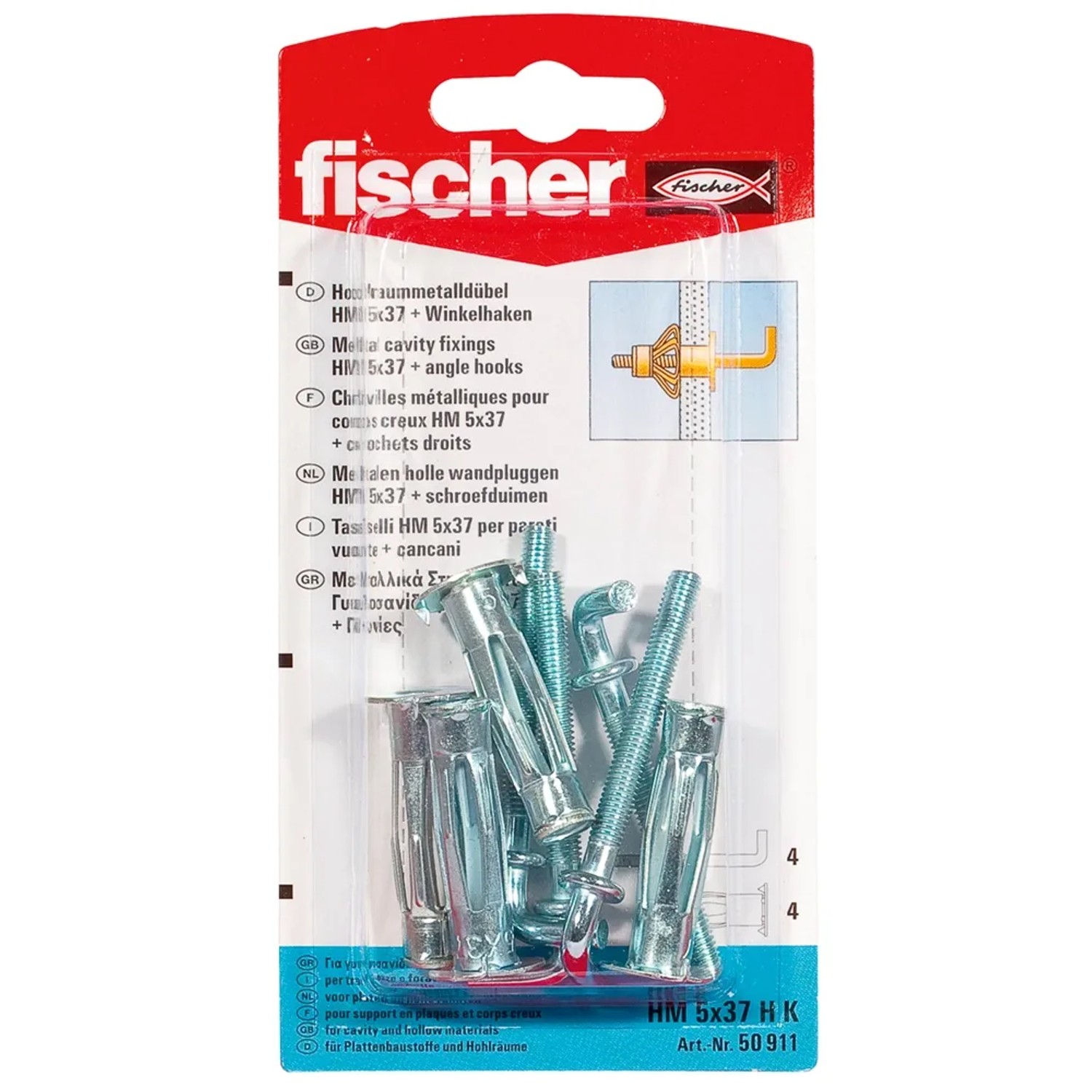 Fischer Hohlraumdübel HM 5x37 mit Winkelhaken, 4er-Set, geeignet für Gipskarton und Hohldecken.