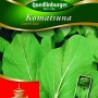 Quedlinburger Komatsuna Green Boy Samenpackung mit grünen Blättern.