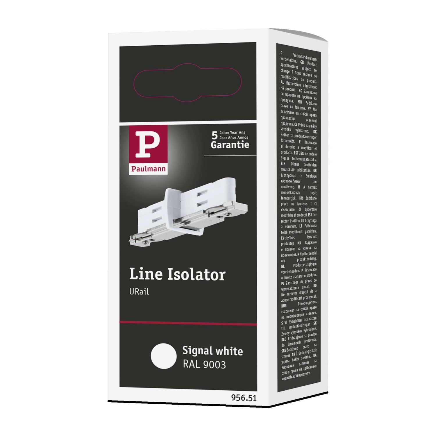 Paulmann Stromtrenner URail, 7 cm, Signalweiß, für LED-Schienensysteme.