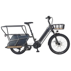Graues Prophete Urbanicer 4.0 Longtail E-Bike mit Gepäckträger vorne und Sitzbank hinten.