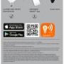Ledvance Smart+ Wifi Globe RGBW E27 14W Klar: Intelligente LED Lampe mit App Steuerung.